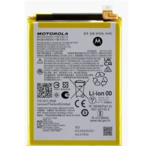 BATERIA MOTOROLA MOTO G22